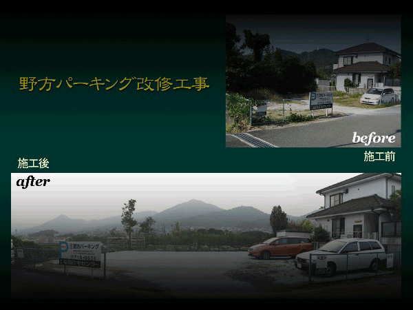 @p[LO@^O