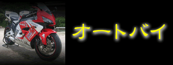 }[LO@oCN@^O