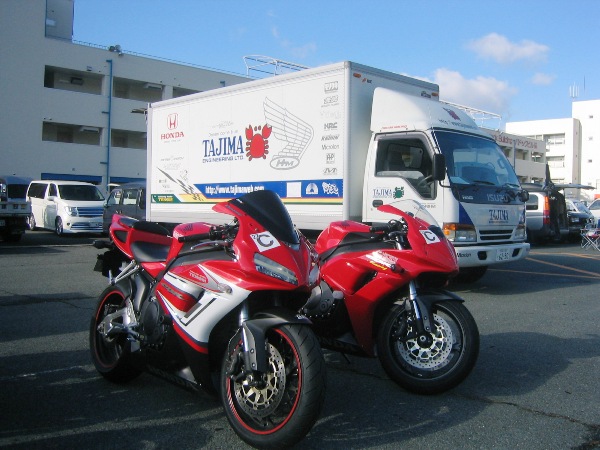 l CBR1000RR