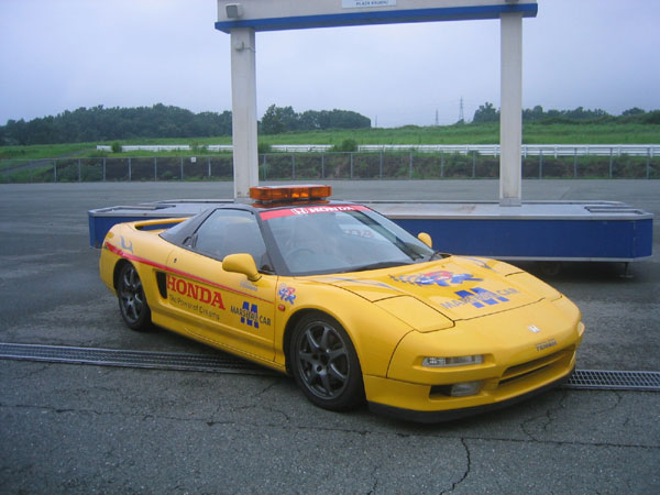 HSR NSX