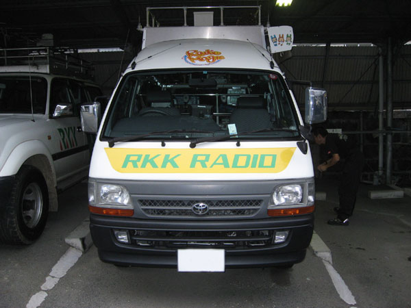 RKKWIJ[