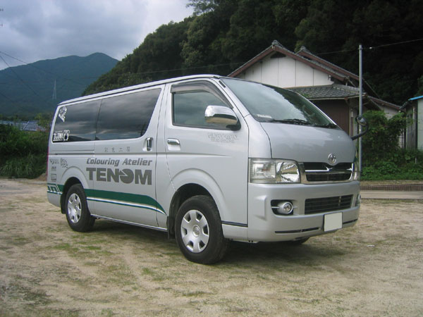 TENOM@REGIUS