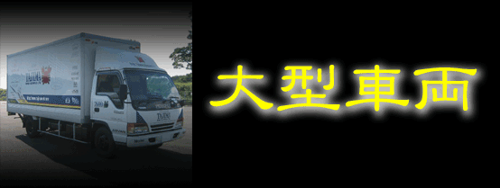 ^ԗ^O