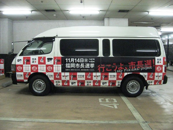 2011sIJ[