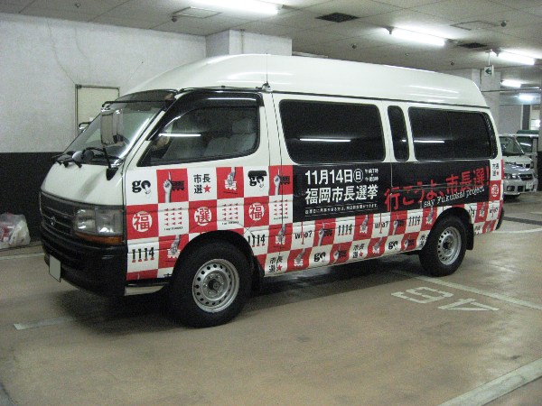 2011sIJ[