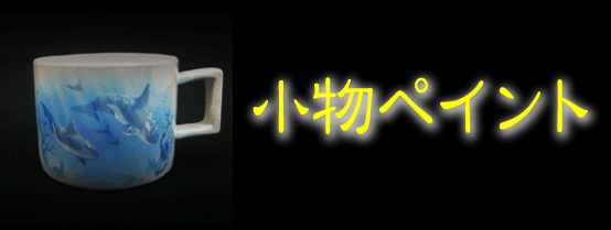 @^O