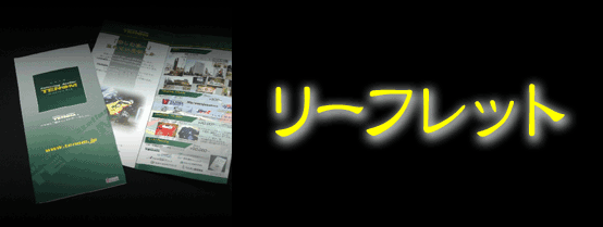 [tbg@^O