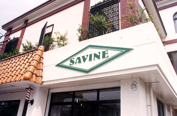 SAVINE@BOX