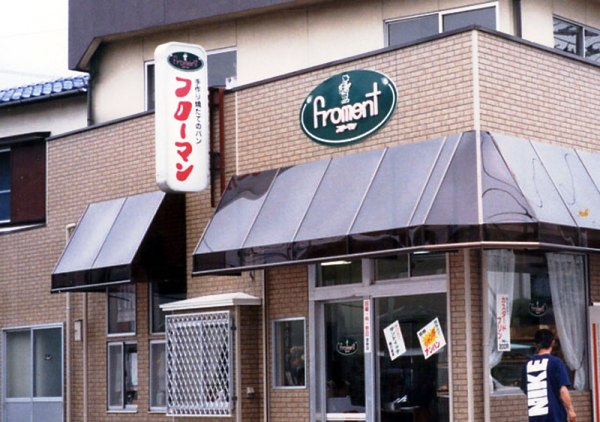 t[}d