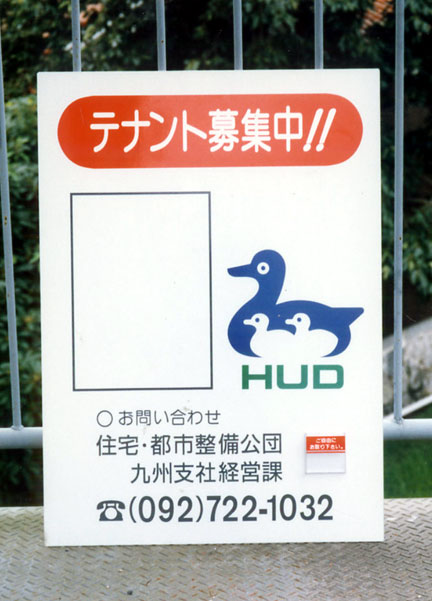 ZssEc